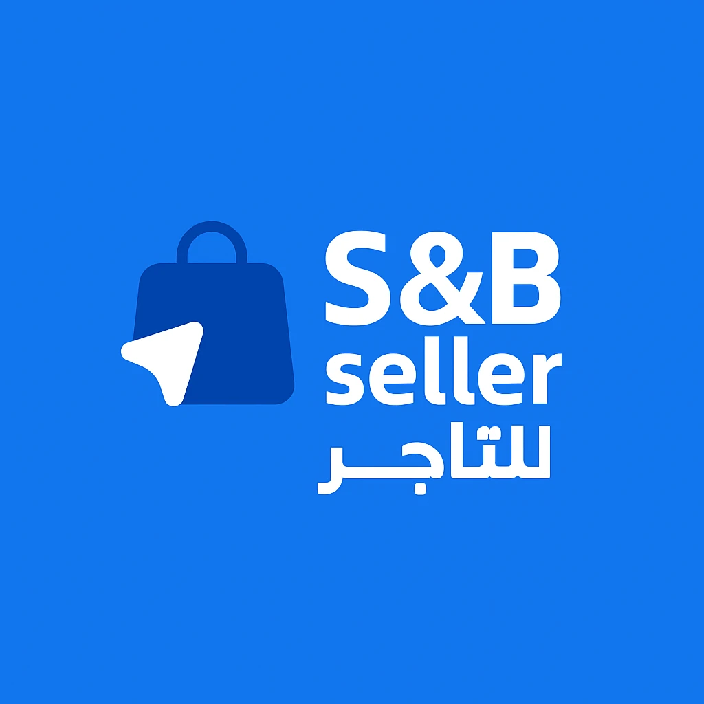 البنر