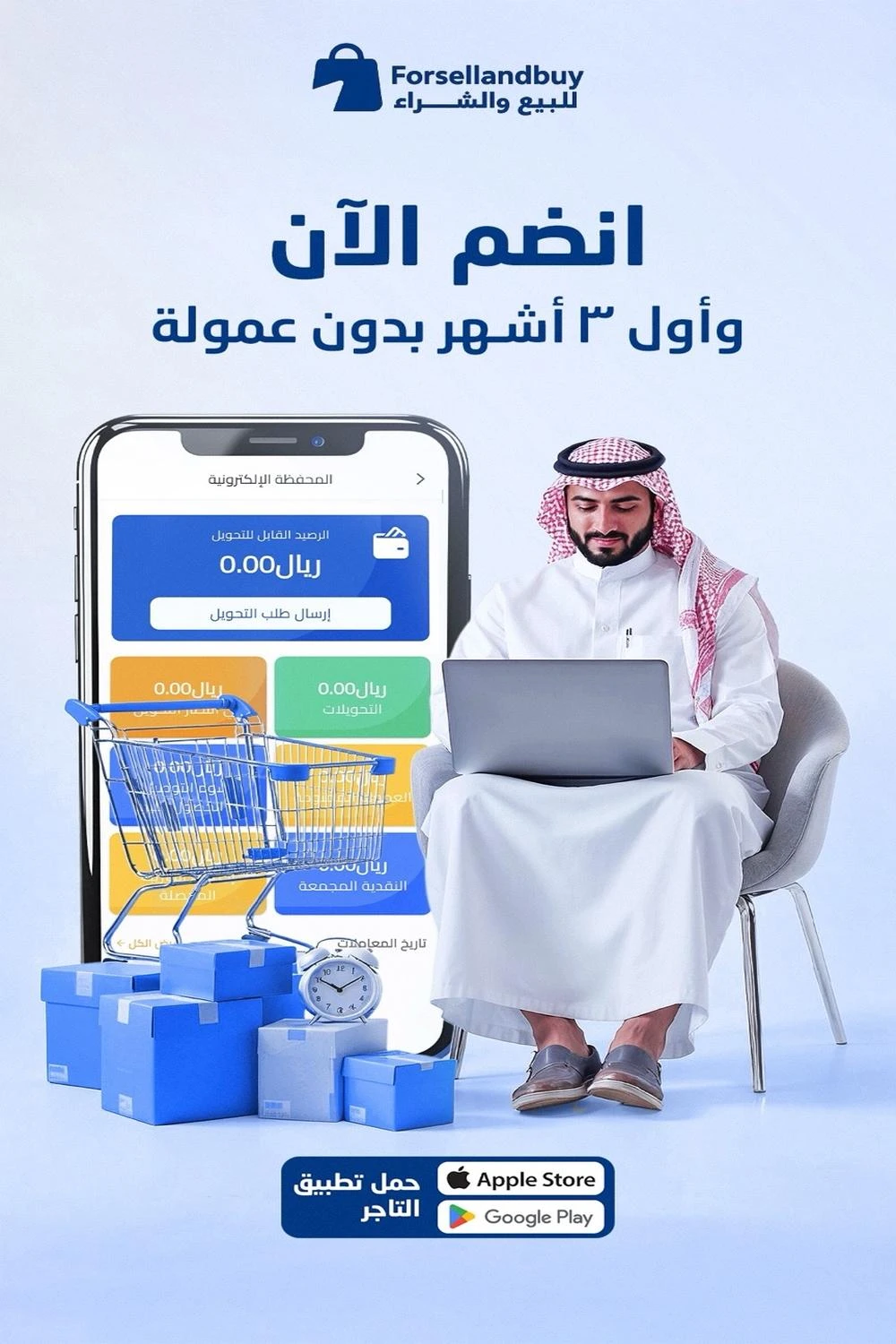 البنر
