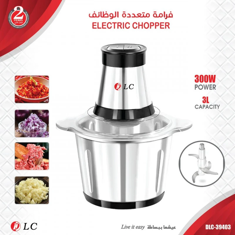 المنتج