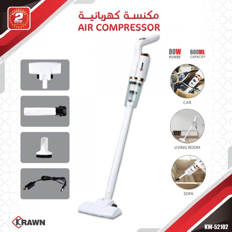 المنتج