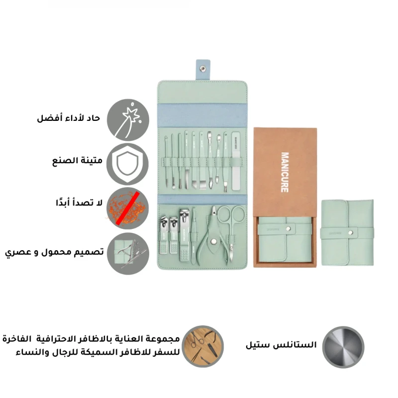 المنتج
