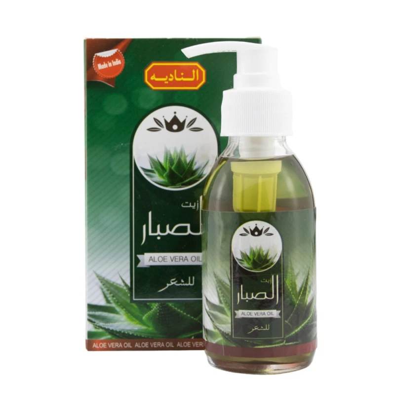 المنتج
