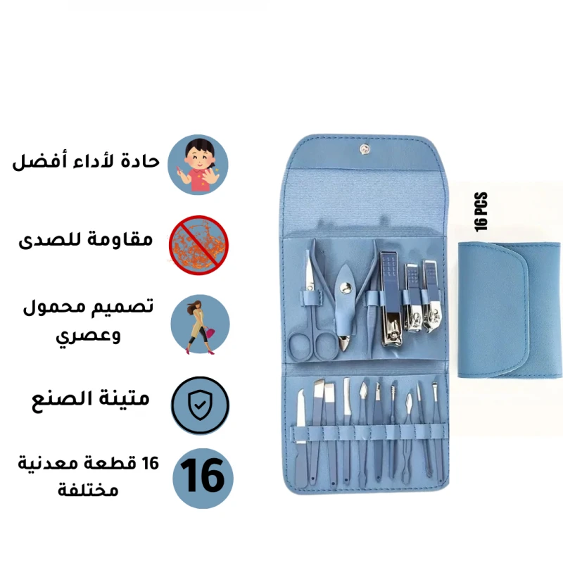 المنتج