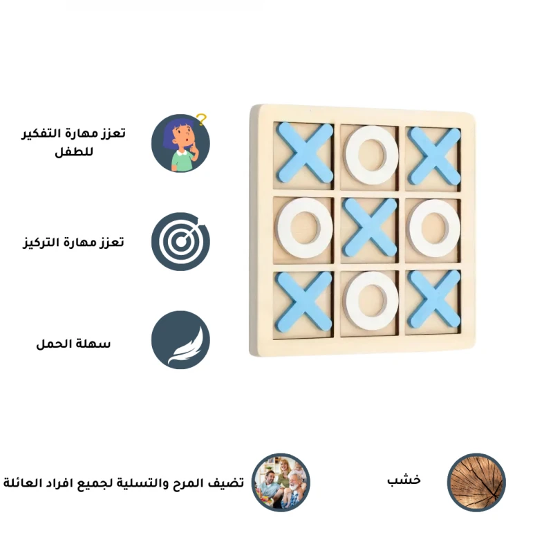 المنتج