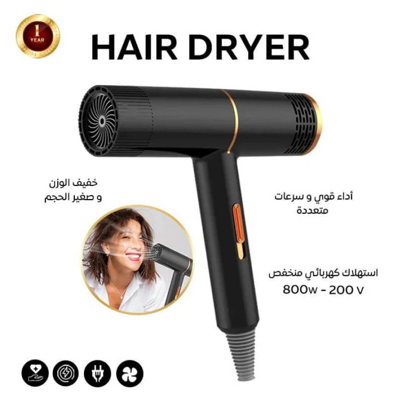 المنتج