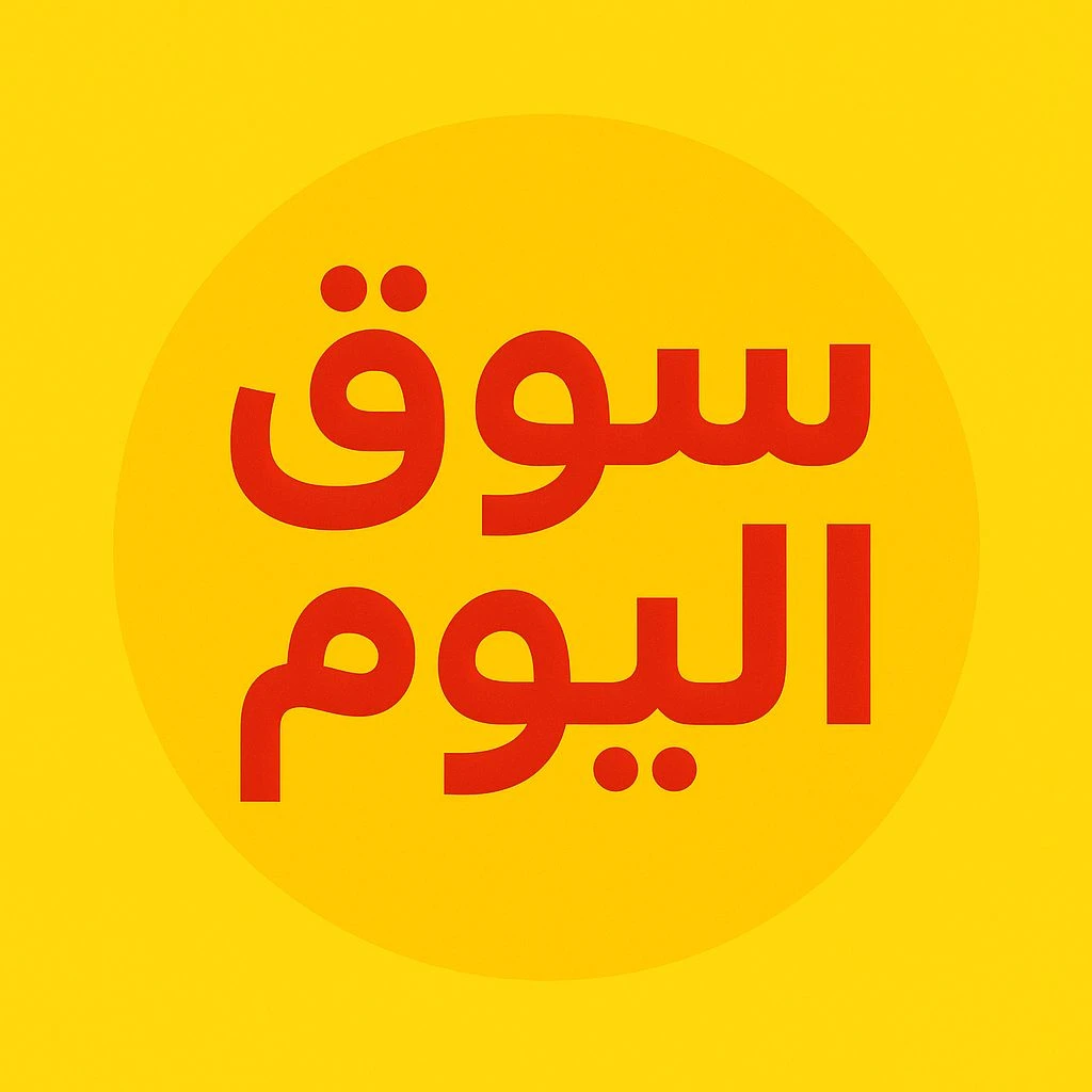 الفرع