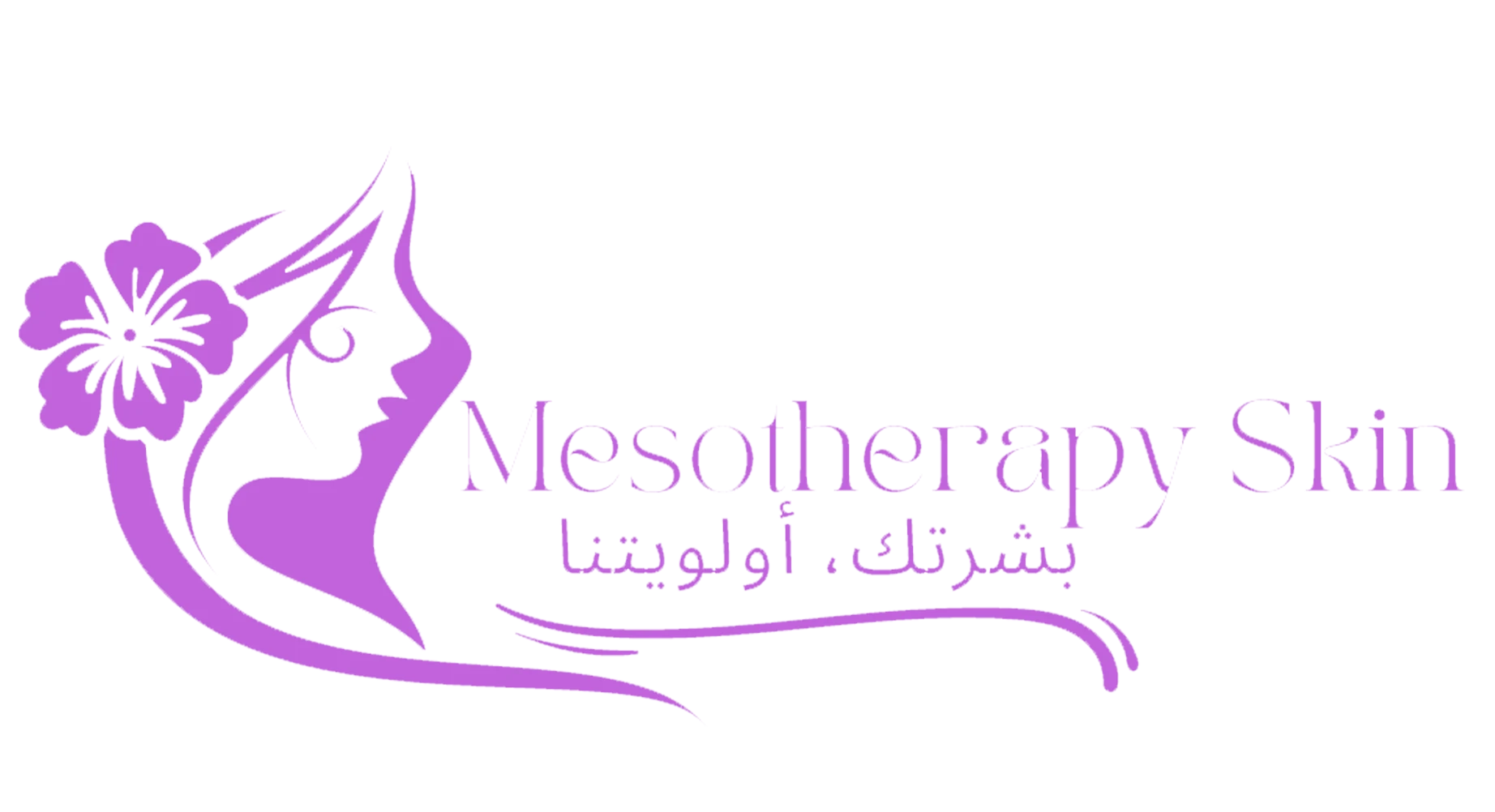 الفرع